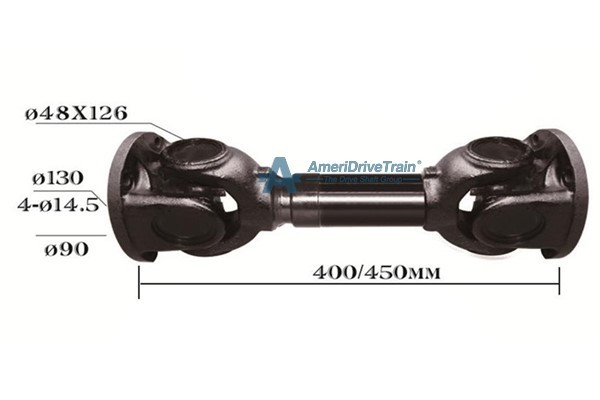 Cardan shaft 48x126 for Mercedes Benz Propeller Shaft
